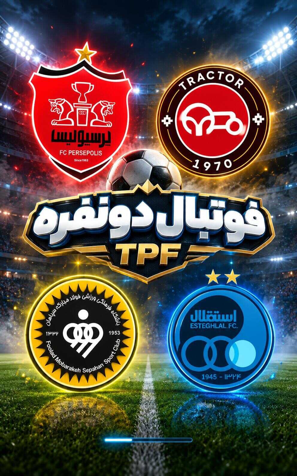TPF
